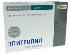 Эпитропил, 500 мг, таблетки, покрытые пленочной оболочкой, 30 шт. фото