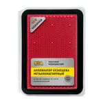 Аппликатор Кузнецова металломагнитный на мягкой подложке, 15 см х 22 см, коврик массажный на мягкой подложке, 1 шт, красного цвета фото