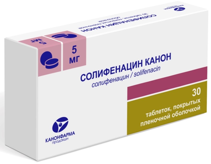 Солифенацин Канон, 5 мг, таблетки, 30 шт. фото