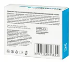 Асептисорб-А сорбент, порошок, 1 г, 5 шт. фото 2
