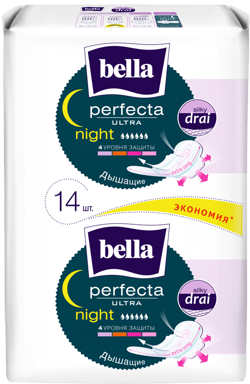 Bella perfecta Ultra night Silky drai, прокладки гигиенические, 14 шт, поверхность сеточка фото