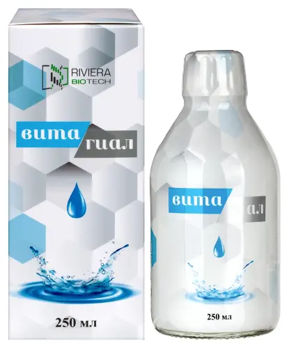 Вита-гиал средство для полоскания полости рта, раствор для полоскания полости рта, 250 мл, 1 шт. фото