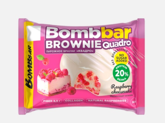 Bombbar Печенье глазированное, 50 г, 1 шт, малиновый чизкейк фото