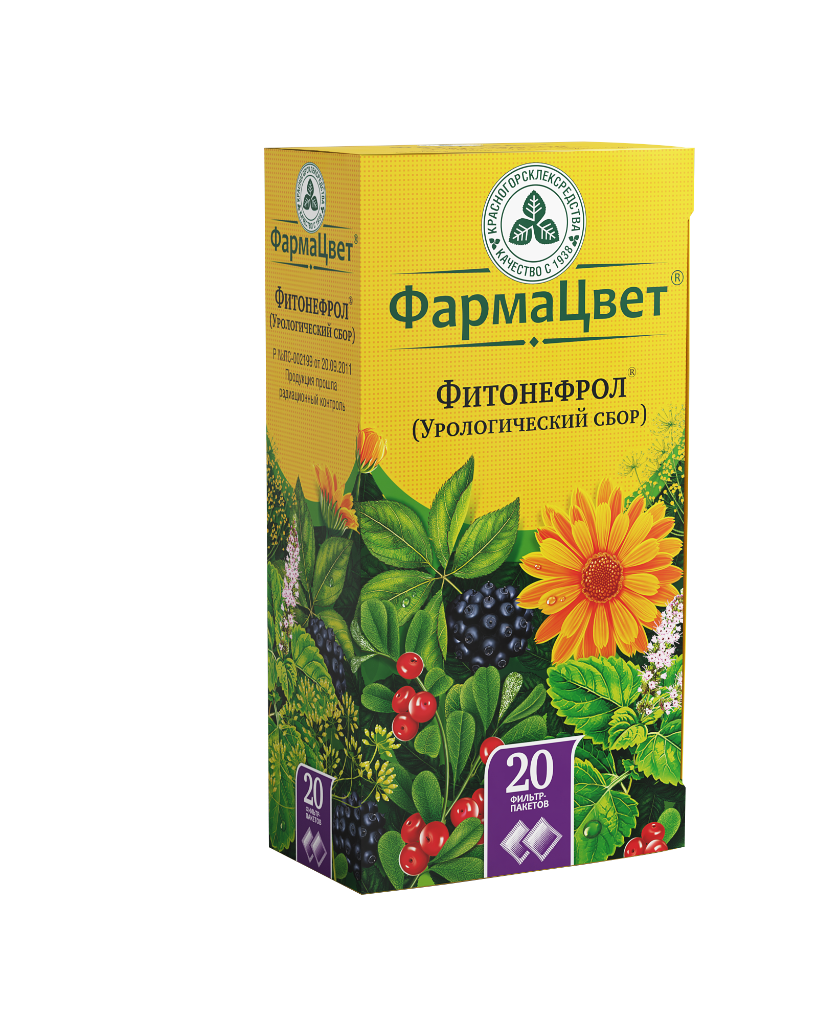 Фитонефрол (Урологический сбор), сбор лекарственный, 2 г, 20 шт. фото