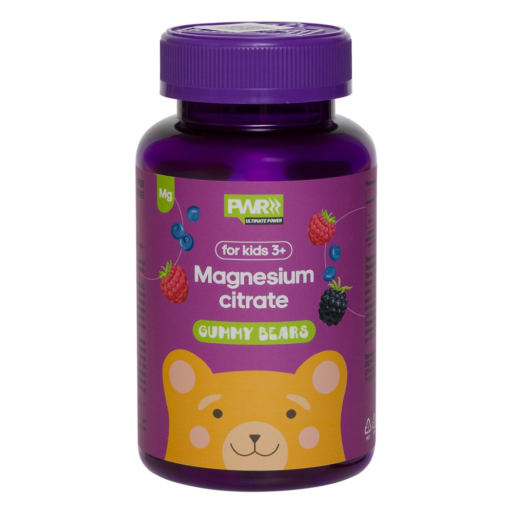 PWR Цитрат магния гамми ягодный микс, пастилки жевательные, 60 шт. фото