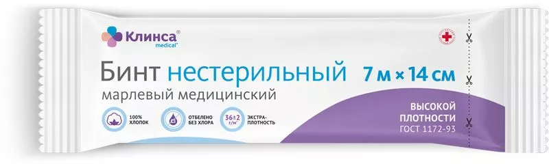 Клинса Бинт марлевый нестерильный, 7 м х 14 см, 1 шт, 36 г/м2, высокой плотности фото