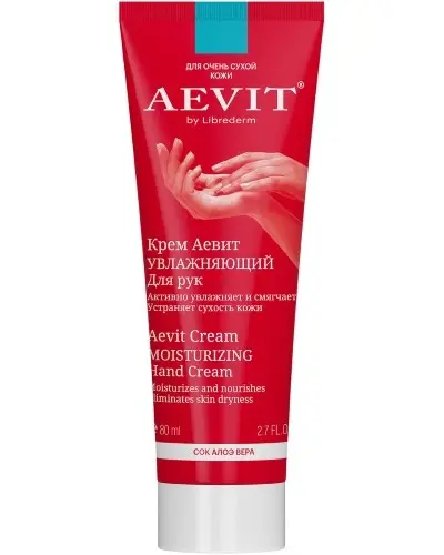 Librederm Aevit Крем для рук увлажняющий с алоэ вера, крем для рук, 80 мл, 1 шт. фото