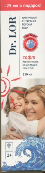 Доктор Лор софт, раствор для интраназального введения, 150 мл, 1 шт, душ фото