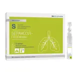 Бераксол-СОЛОфарм, 7.5 мг/мл, раствор для приема внутрь и ингаляций, 2 мл, 20 шт. фото 