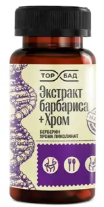 Торбад Экстракт барбариса + Хром, капсулы, 60 шт. фото
