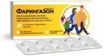 Фарингазон, 10 мг, таблетки для рассасывания, 20 шт, ваниль фото