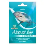 Акулий жир и календула маска для лица, маска для лица, 10 мл, 1 шт. фото