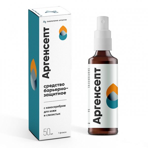 Аргенсепт средство барьерно-защитное с наносеребром, спрей, 50 мл, 1 шт. фото