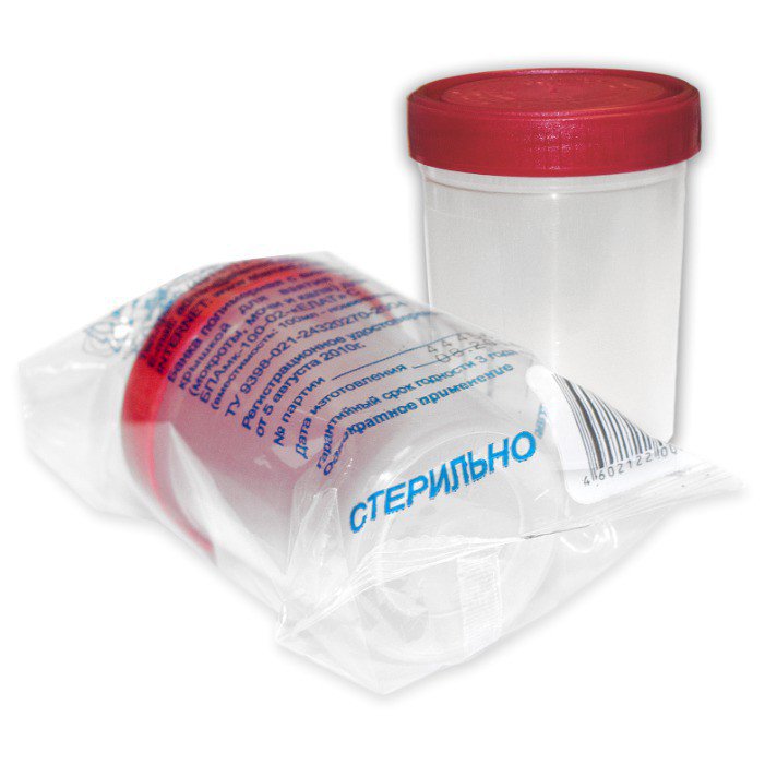Контейнер для биоматериалов стерильный, 100 мл, 1 шт, одноразовый фото