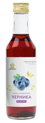 Черника на фруктозе, сироп, 250 мл, 1 шт. фото