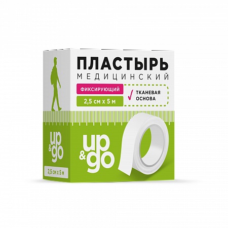 UP&GO Пластырь медицинский фиксирующий тканый, 2.5 см х 500 см, пластырь, 1 шт, белого цвета, тканевая основа фото