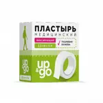UP&GO Пластырь медицинский фиксирующий тканый, 2.5 см х 500 см, пластырь, 1 шт, белого цвета, тканевая основа фото