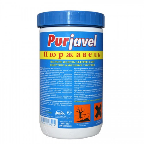 Пюржавель (Патсиль Жавеель Эффервессант), таблетки для приготовления дезинфицирующего раствора, 300 шт. фото
