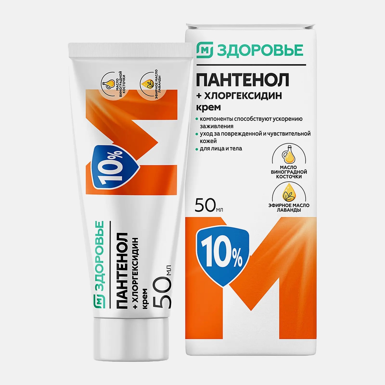 М Здоровье Крем Пантенол 10% + Хлоргексидин, крем, 50 мл, 1 шт. фото