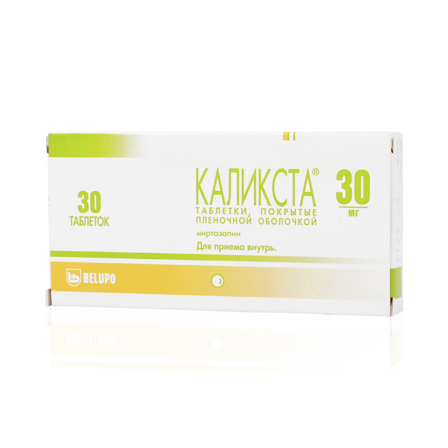 Каликста, 30 мг, таблетки, покрытые пленочной оболочкой, 30 шт. фото