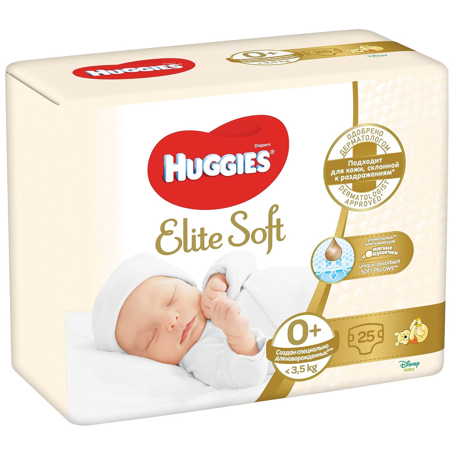Huggies Elite Soft Подгузники детские одноразовые, р. 0, 25 шт, до 3,5 кг фото