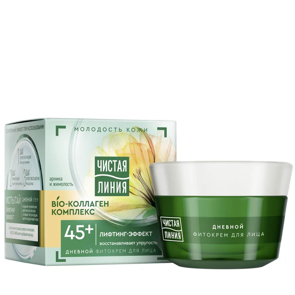 Чистая линия Крем для лица дневной 45+ Арника и Жимолость, крем для лица, 45 мл, 1 шт. фото