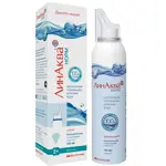 ЛинАква норм, раствор изотонический, 125 мл, 1 шт. фото