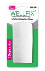 Wellfix Бинт когезивный самофиксирующийся, 10 см х 4 м, 1 шт, белого цвета фото