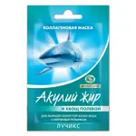 Акулий жир и хвощ полевой коллагеновая маска, маска для лица, 10 мл, 1 шт. фото