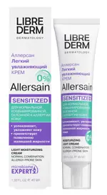 Librederm Allersain крем лёгкий увлажняющий для чувствительной нормальной и комбинированной кожи, крем для лица, 40 мл, 1 шт. фото 3
