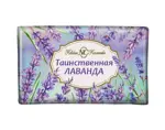 Невская Косметика Мыло туалетное, мыло твердое, 180 г, 1 шт, таинственная лаванда фото