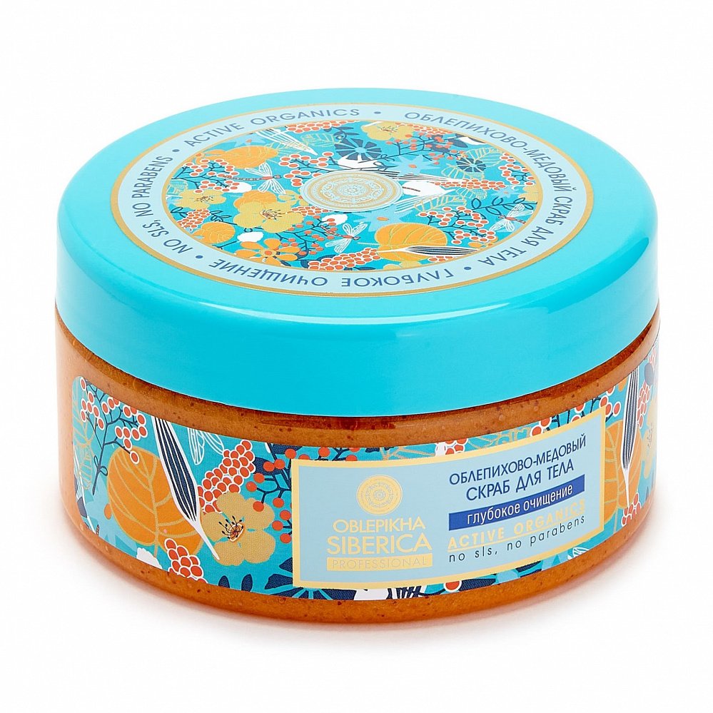 Natura Siberica Облепихово-медовый скраб для тела, скраб, 300 мл, 1 шт. фото