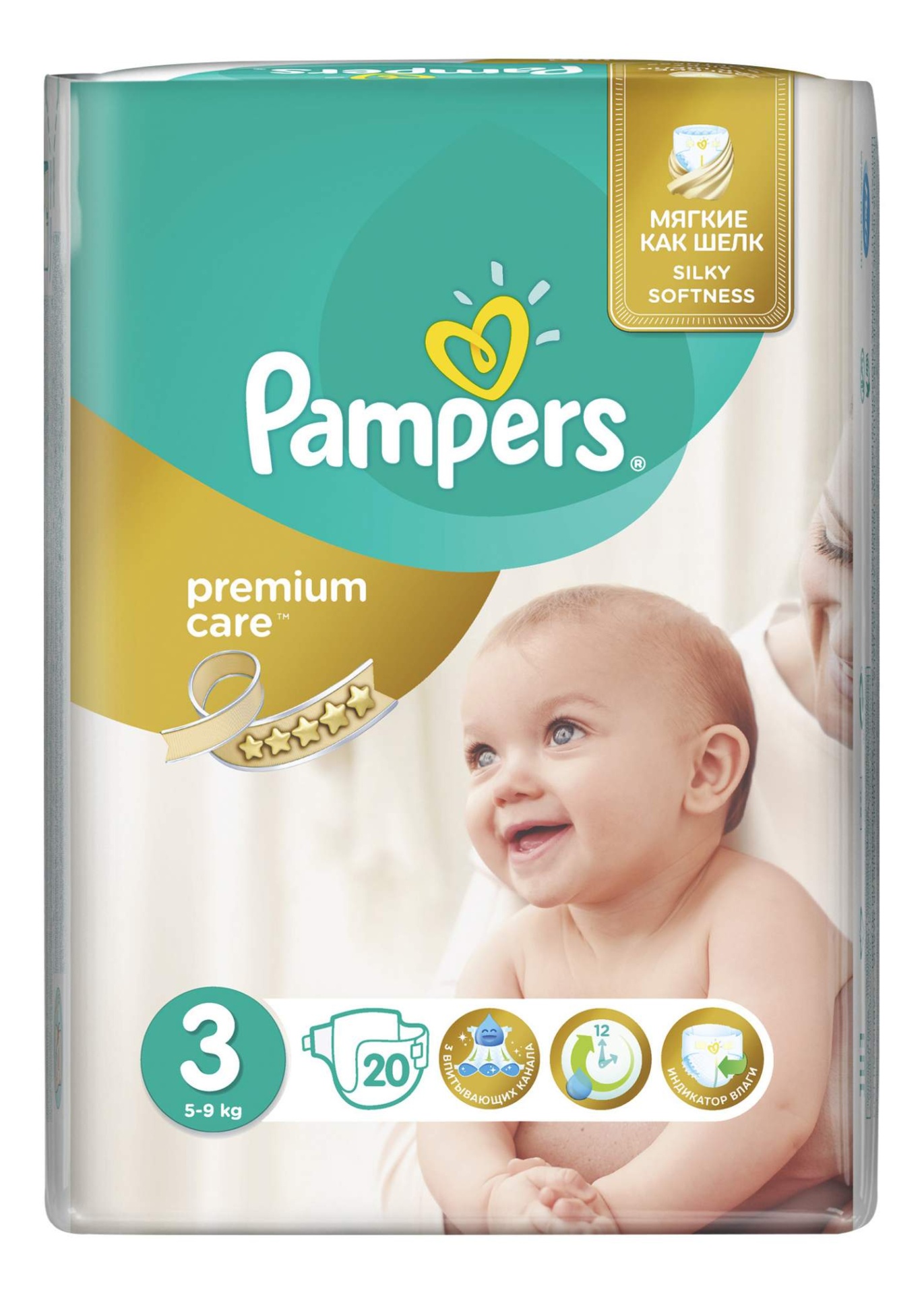 Pampers Premium Care Подгузники детские, р. 3, 20 шт, 5-9 кг фото