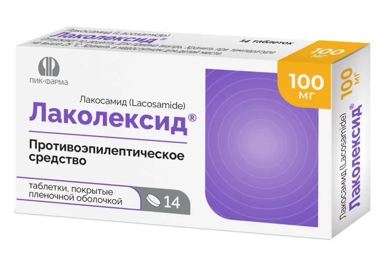 Лаколексид, 100 мг, таблетки, покрытые пленочной оболочкой, 14 шт. фото