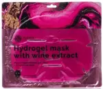 Fabrik Cosmetology маска для лица гидрогелевая, маска, 75 г, 1 шт, с экстрактом вина фото