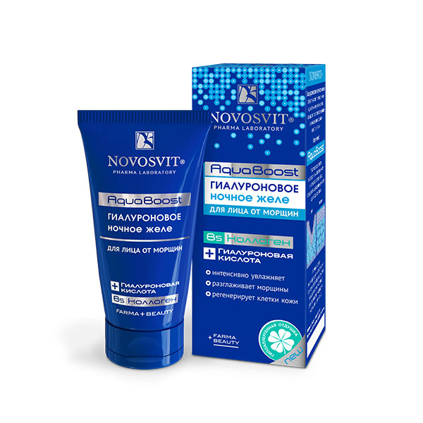 Novosvit Гиалуроновое ночное желе "AquaBoost" для лица от морщин, гель-крем, 50 мл, 1 шт. фото