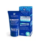 Novosvit Гиалуроновое ночное желе "AquaBoost" для лица от морщин, гель-крем, 50 мл, 1 шт. фото