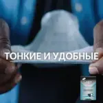 Tena Men вкладыши урологические уровень 1, прокладки урологические, 12 шт, light фото 7