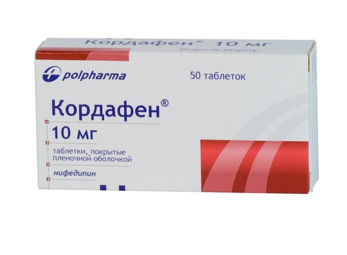 Кордафен, 10 мг, таблетки, покрытые пленочной оболочкой, 50 шт. фото