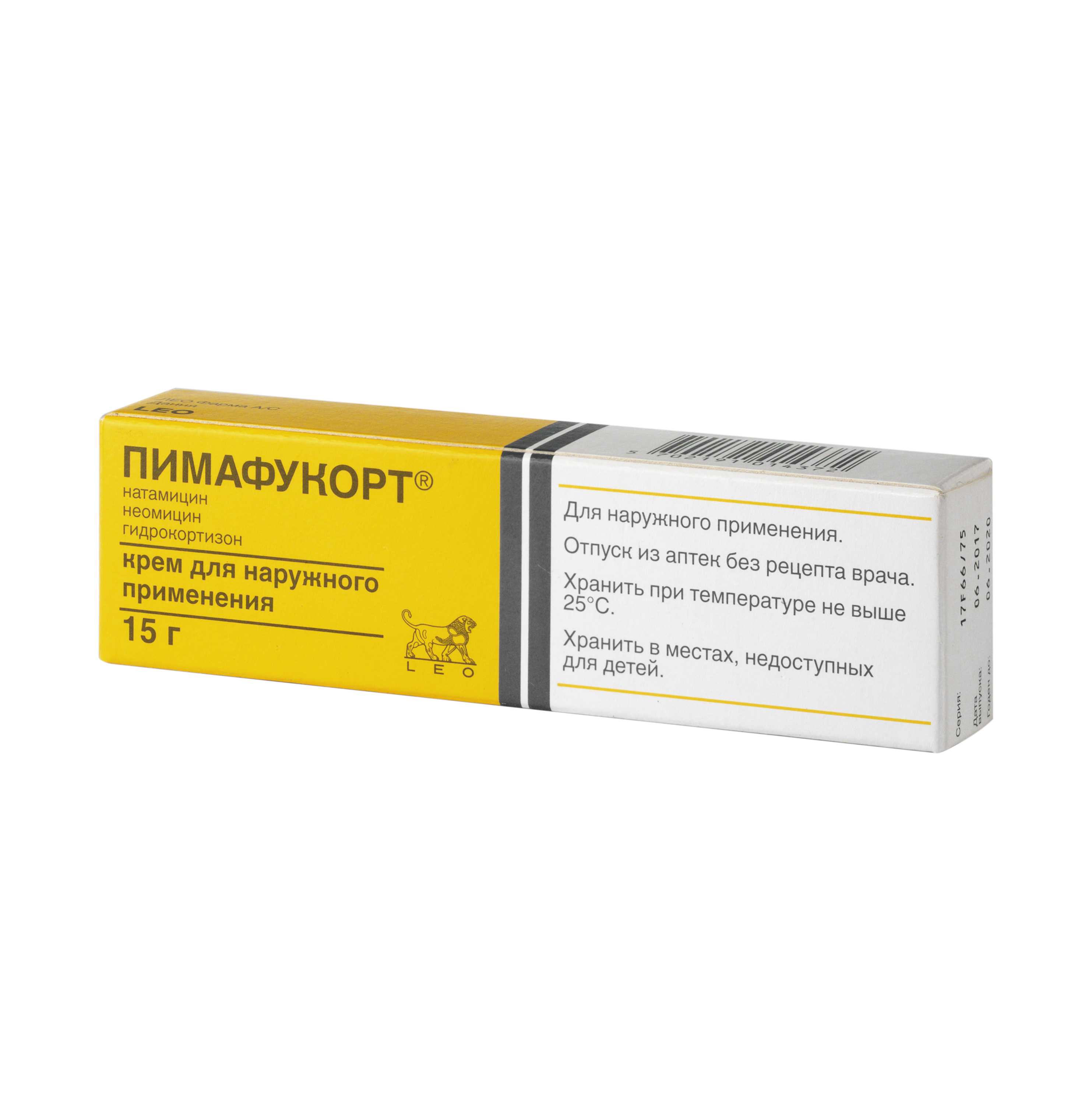 Пимафукорт, крем для наружного применения, 15 г, 1 шт. фото