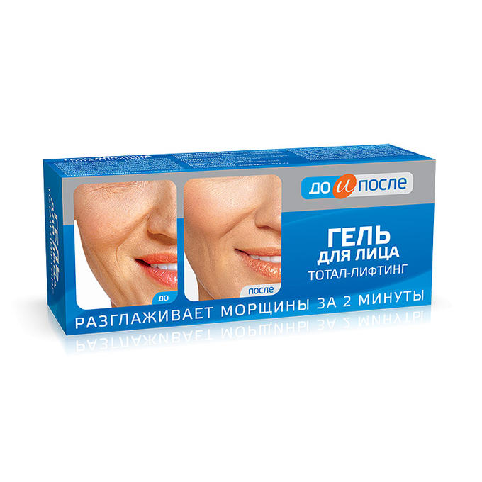 До и После гель для лица Тотал-лифтинг, гель, 50 мл, 1 шт. фото