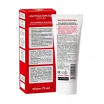 Быстрая помощь 112 гель двойного действия охлаждающе-разогревающий, гель, 75 мл, 1 шт. фото 2