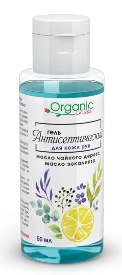 Органик Лабс Гель для рук антисептический, 50 мл, 1 шт. фото