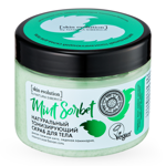 Natura Siberica Skin Evolution Скраб для тела тонизирующий Mint Sorbet, скраб, 400 мл, 1 шт. фото