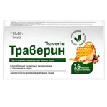 Траверин, леденцы, 16 шт, имбирь + мёд фото 