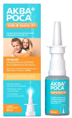 АкваРоса+ Cредство для орошения и промывания носа, 2%, спрей назальный, 30 мл, 1 шт. фото