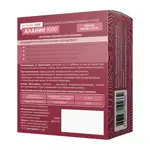 Lekolike аланин 1000, таблетки, 60 шт. фото 2