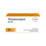 Лизиноприл Штада, 10 мг, таблетки, 30 шт. фото 1