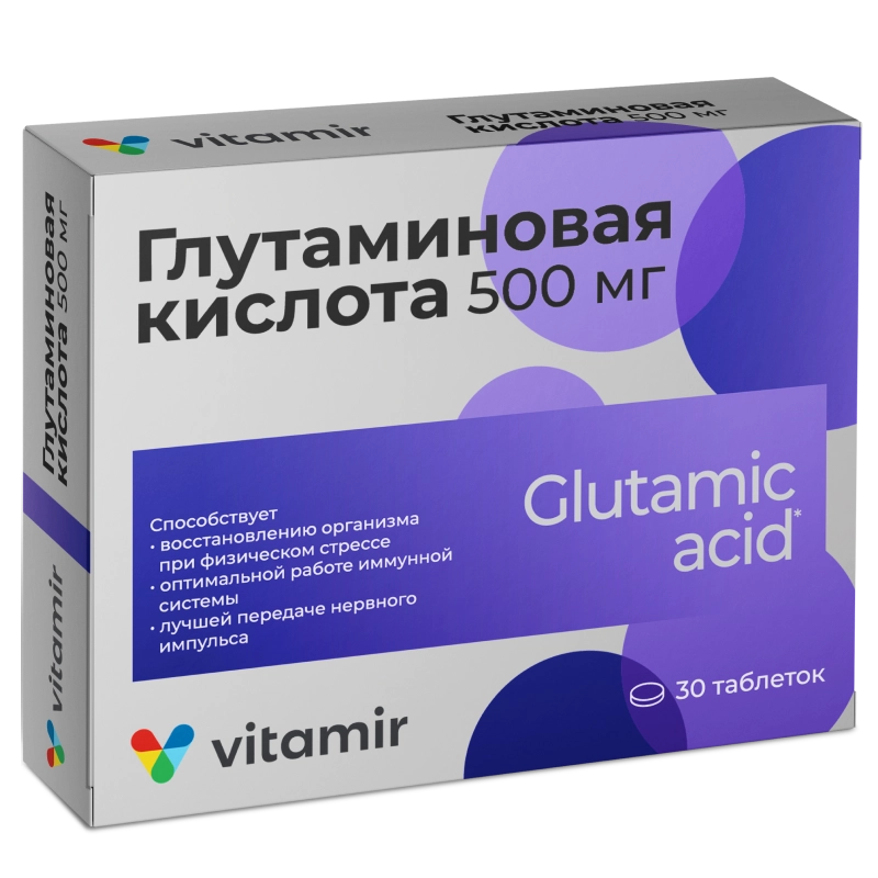 Витамир Глутаминовая кислота, 500 мг, таблетки, 30 шт. фото