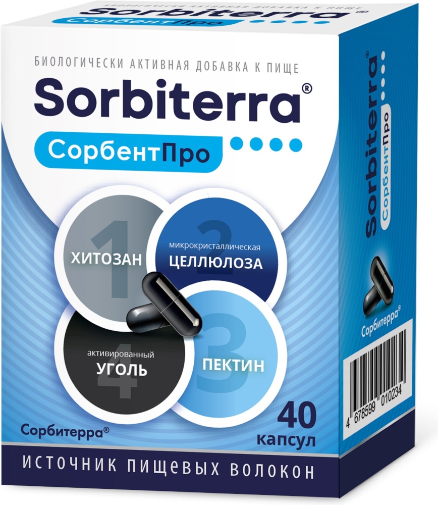 Сорбитерра сорбент про, капсулы, 40 шт. фото